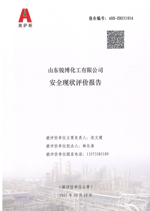 92ae32f3ccc88501c9a8f6df4b41aa7c.png