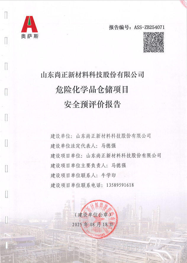 cdb75c747bbb9dabd6ec200a2be1ff24.png