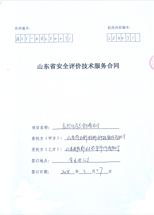 b0b3759fb187dede4b39f86b131aa905.png