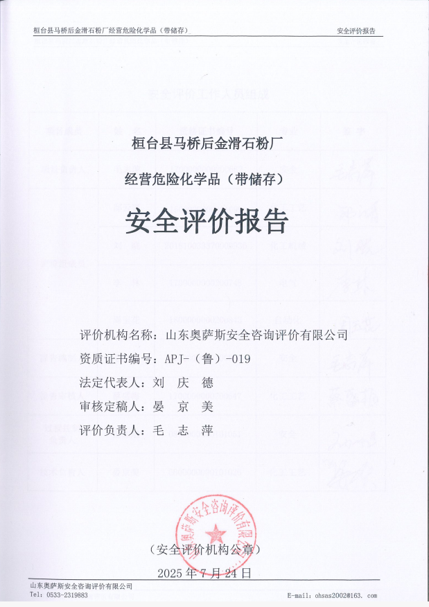1ab5bc37c10cdb21f60ca96f53fa0d01.png