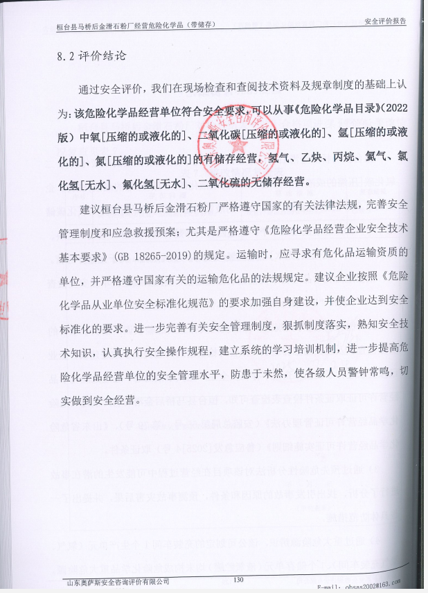 f51f9d3f2f61b4422cc5bc5a1f3d71f2.png
