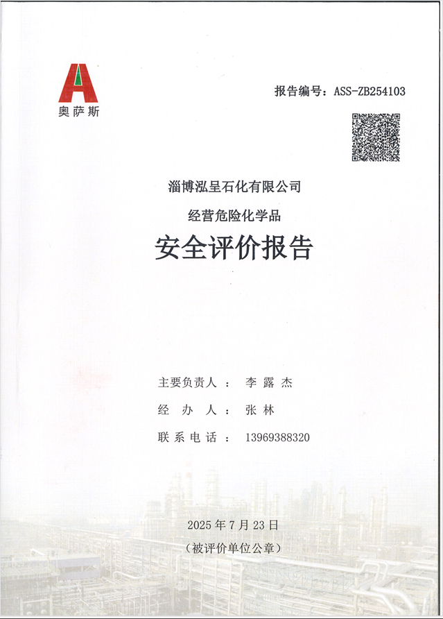 af1f3adcfba49b82379925c940aa0326.png