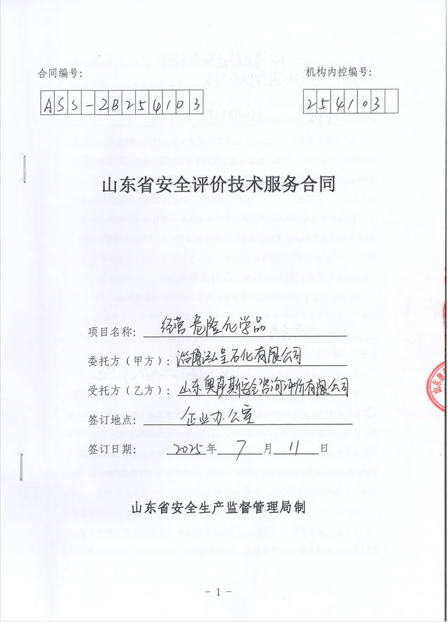 1cf040c8dcbbf1b75ac646f28b1533d7.png