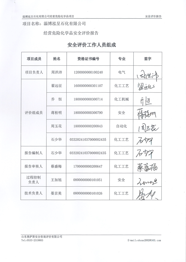 cdc4ceffcb72310cb91262256e78ae1d.png