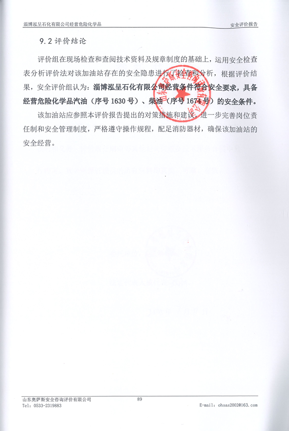 d3ad786cad7e72bfbdd1ee8fa675fdee.png