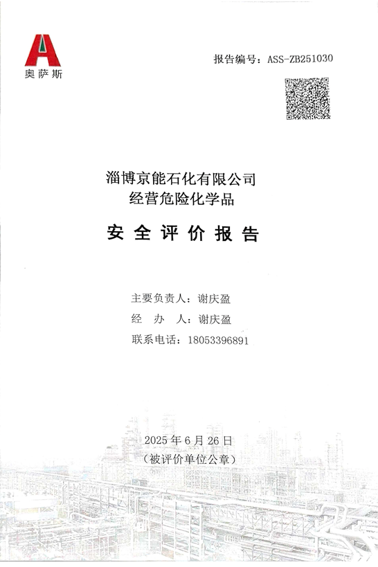 602a54e445f3e37c72ed1dbcf2f91402.png