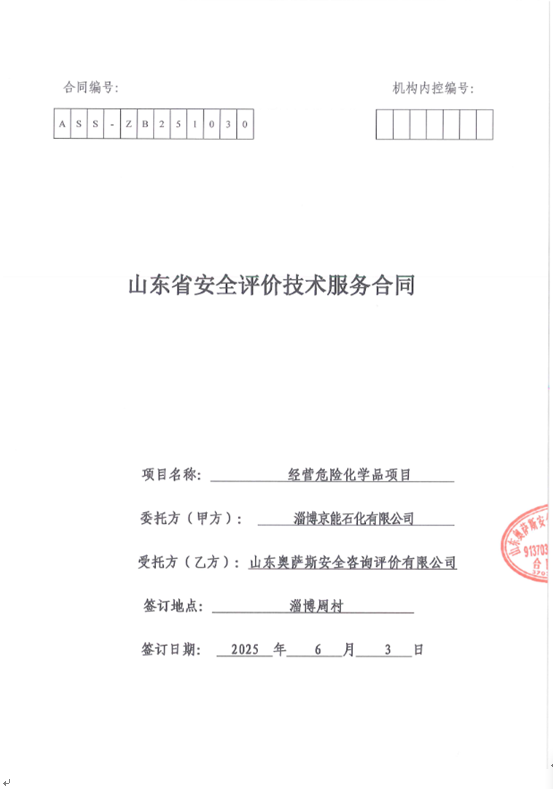 992aafc411665a0a17dc6e7339cb62de.png