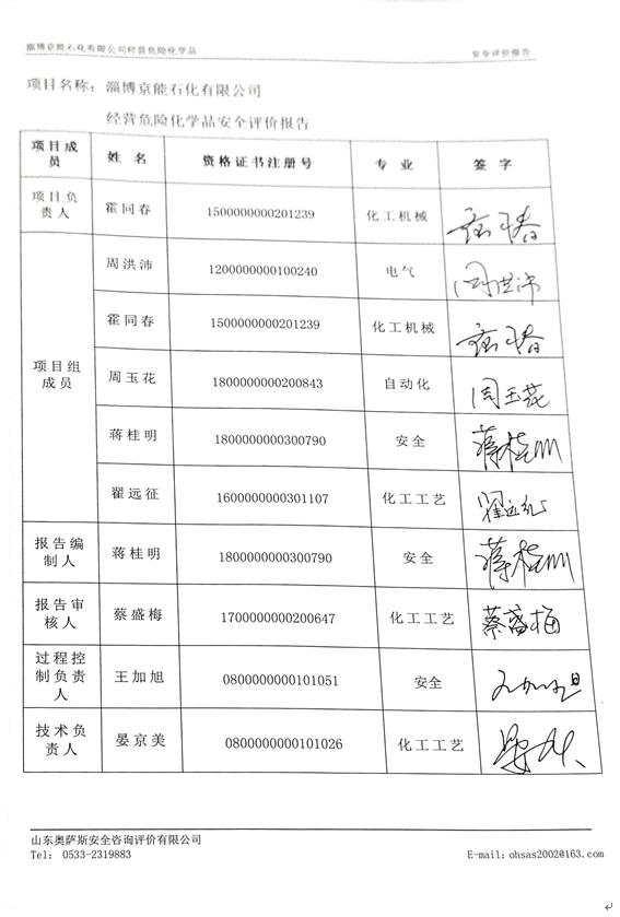 7ea079f92d8b357fa05b679b93823a8e.png
