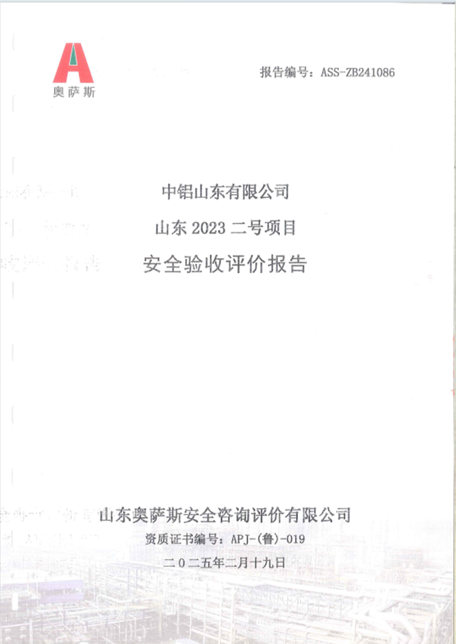 b4afb0b155fb433334849017788de8ed.png