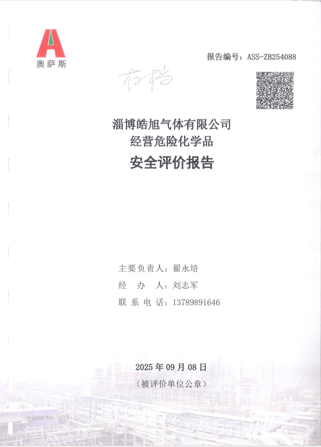 3d723ebc5d9f08ffc7f9ec693df7a251.png