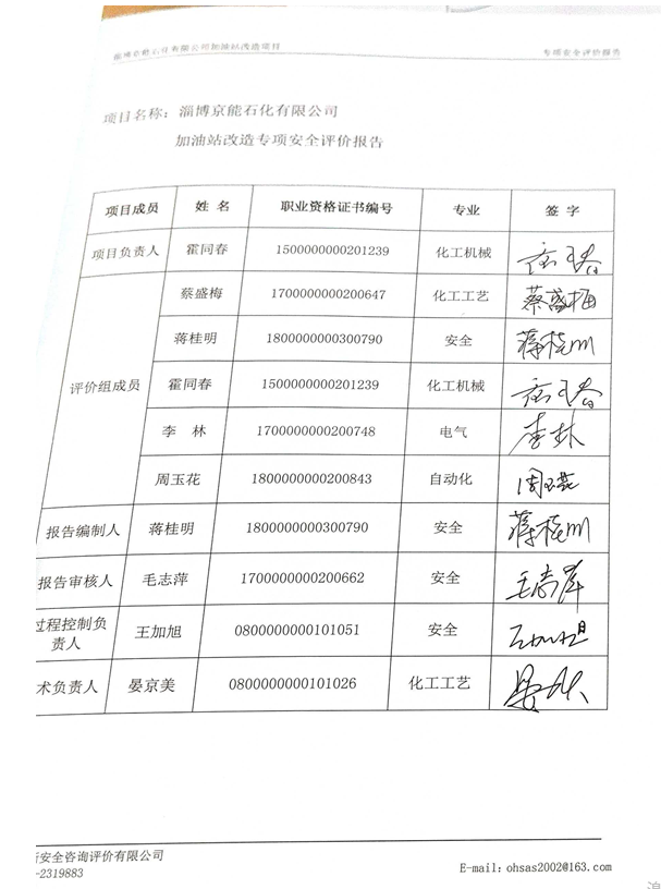 461f14cf482f855e702b6af55e55b872.png