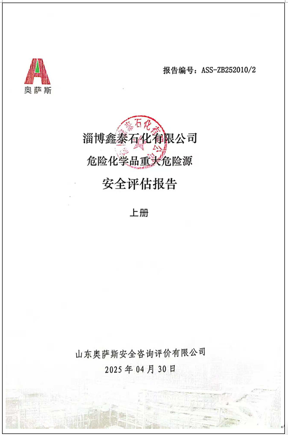 8f662140f5fb9d25505f8d792ce982e1.png