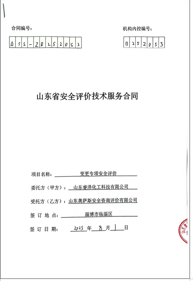 80ceefbcc1c93bbc79ae556450d35c5d.png