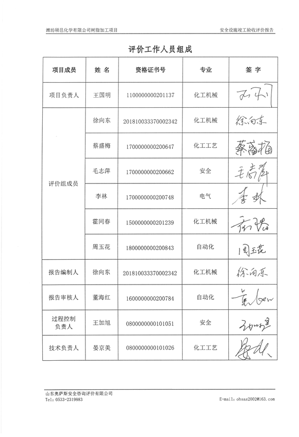 a287b68737b3785ffff83b25cc4c5546.png