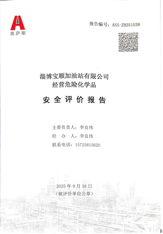 fa5c916eb1e10a70efbeb85587672a23.png