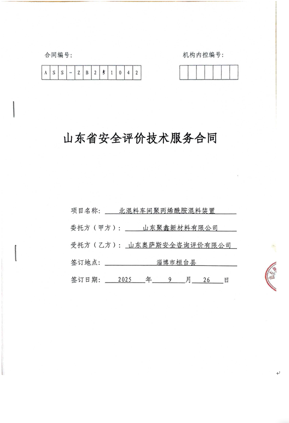 949db9655268fac51a4ab82dd52d8455.png