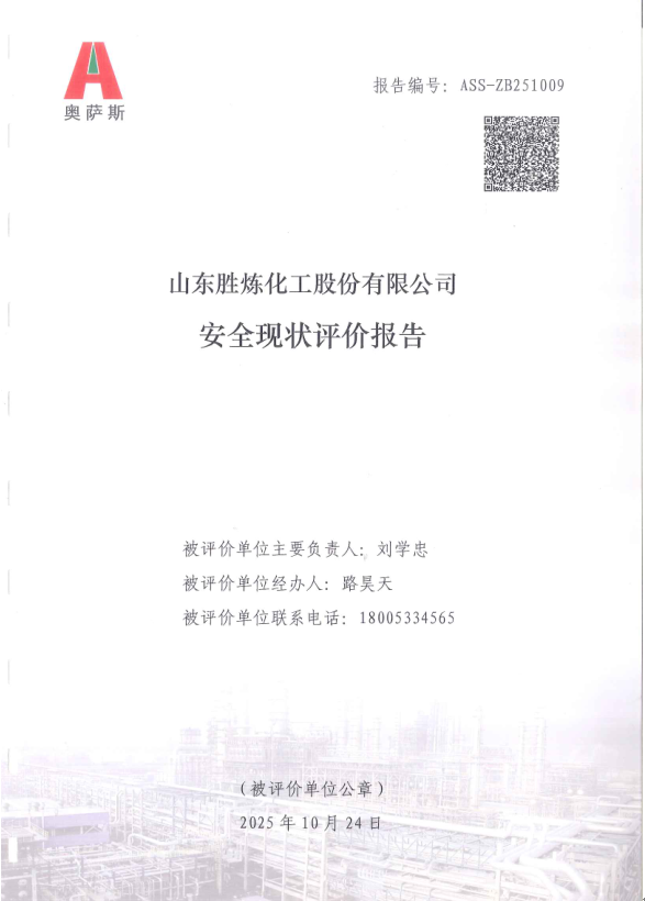 9aad0a3c361dcd91812a1fe3d2e192a6.png