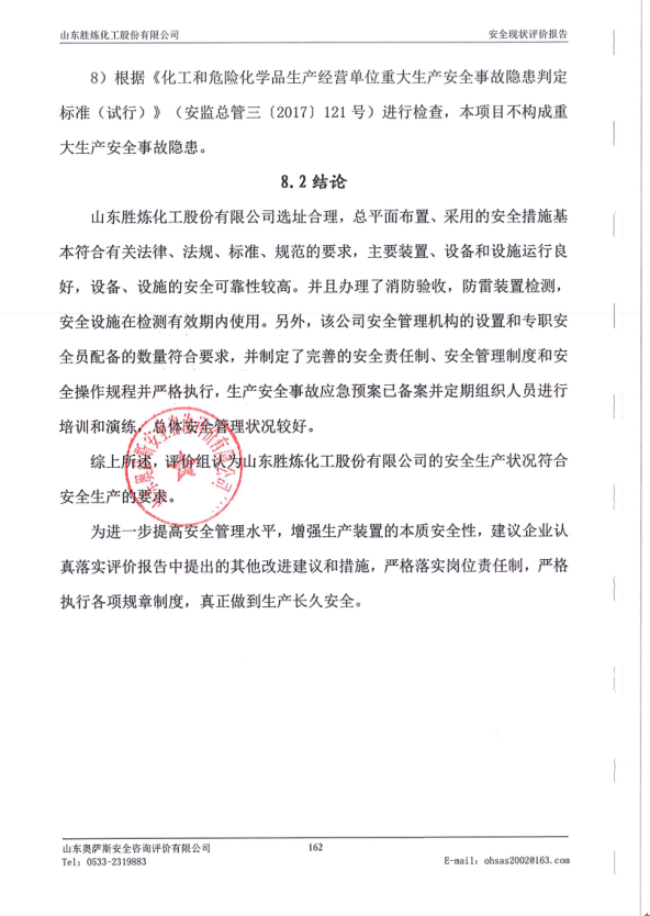 044e93d51c25a6e1e4d22b63596a65bf.png