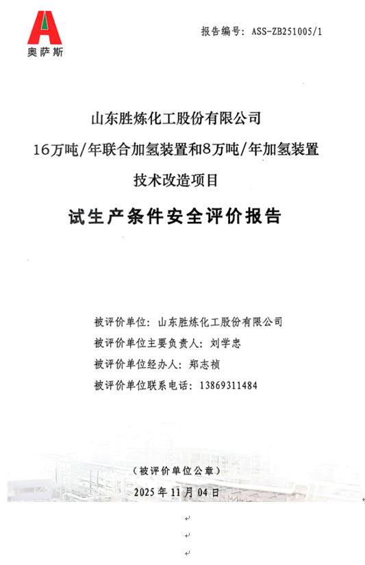 b22b8a73903a6a22368fdea8accb524a.png