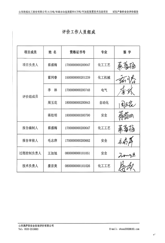 704c1cc2c020d0722ddb9beb67ebc9e8.png