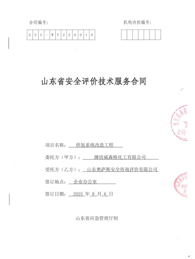 4d96360469cc5da163abd71a2376bb47.png