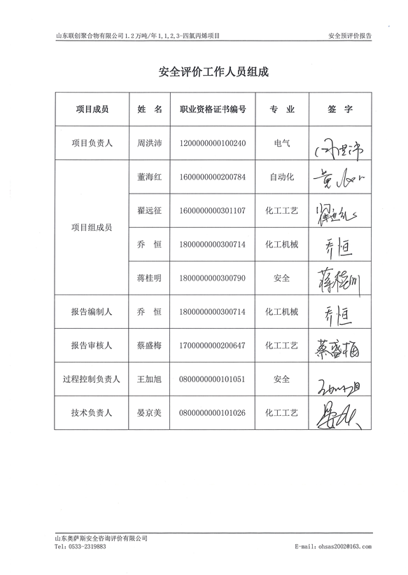 f9ecb9df185bbaf2016d68ad1712f815.png
