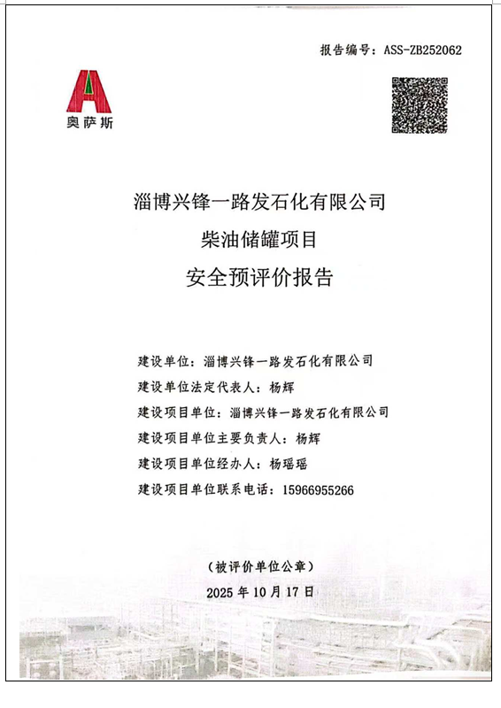 cec4b9a3b018d43e9220ead2247a08e0.png