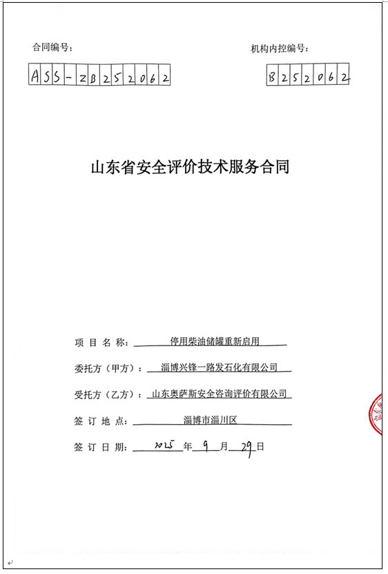 28b30d12171a99466709e593ca7d0c41.png