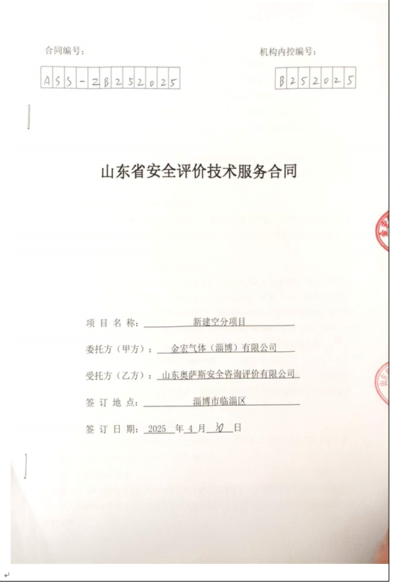 266e0ec16e8bdee83a56684787ad1f27.png