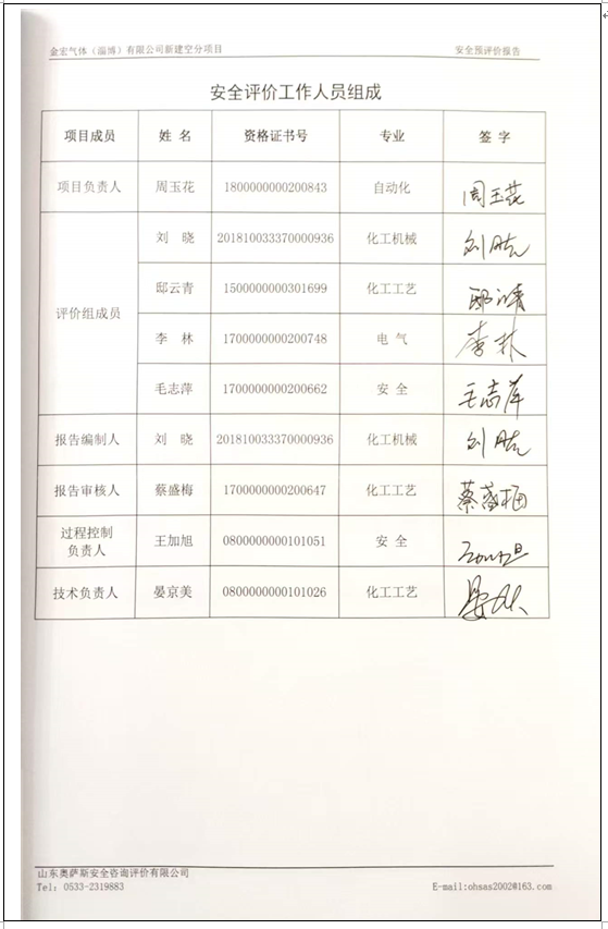 4f4d52d2f6c4b97d1f871ea7b0ee37d5.png