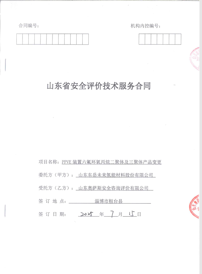 e4dfbec66be81bc350ecf35b2516a42c.png