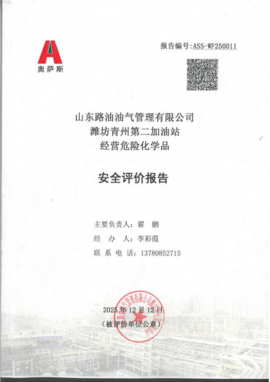 01cbfb3c9fca3108526ed63cfc4d7c4e.png