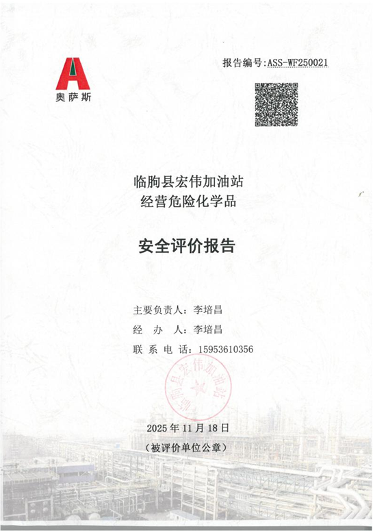 e5a62cf53f6816d4417a4f078ed604a7.png