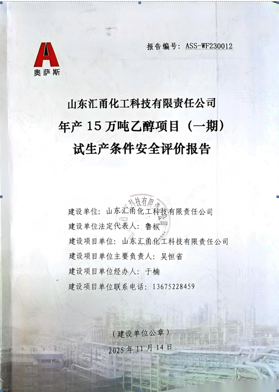 49e101982271b35aa52c82726df3b7ab.png