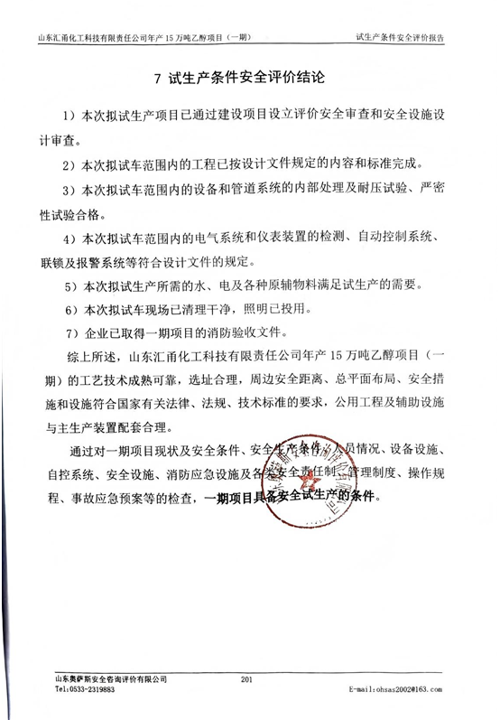 ae3355173b0273e57e93f97411ff06dc.png