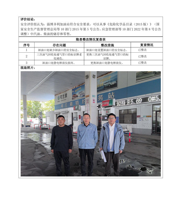 1766999387341605.png cd87db280bcdf8627755a6bade1953c5.png