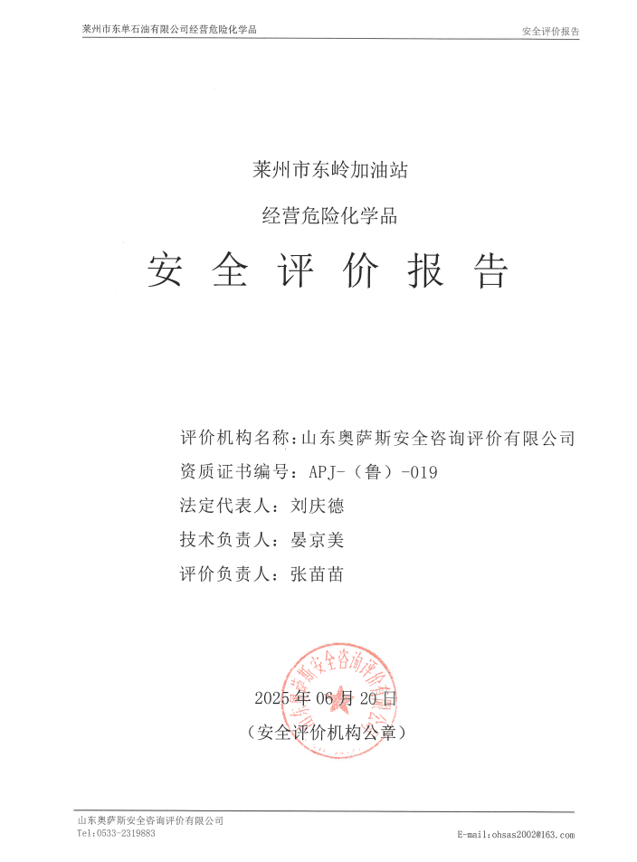 cd6864fb67b05f799cd79d4d8d2bd84c.png