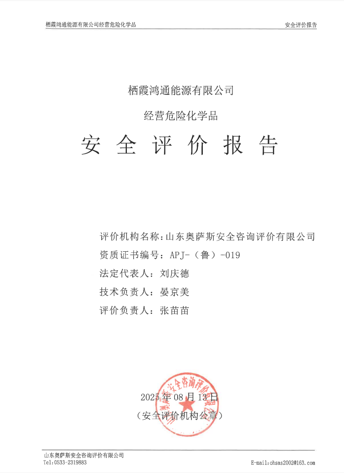 c9735e822eaa1d1f5ce19aea04625320.png