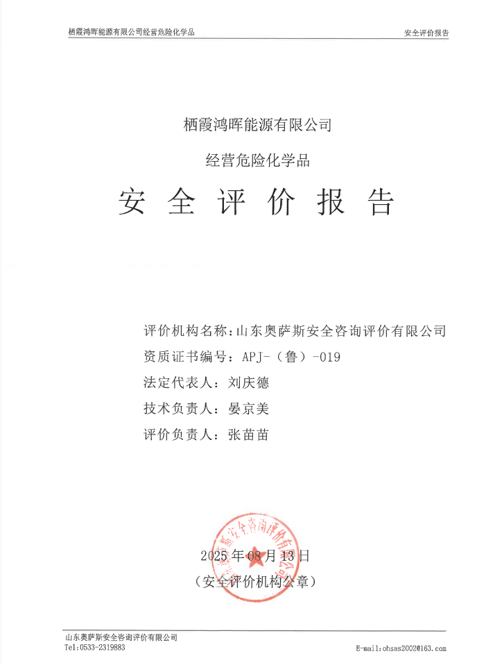 bc38da3abfb15e7378eb536e09fc1ee7.png