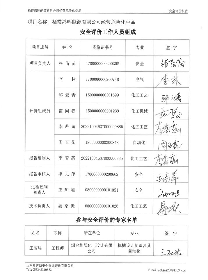 18343aeba48516a7c9252a0ccc3f4c4a.png