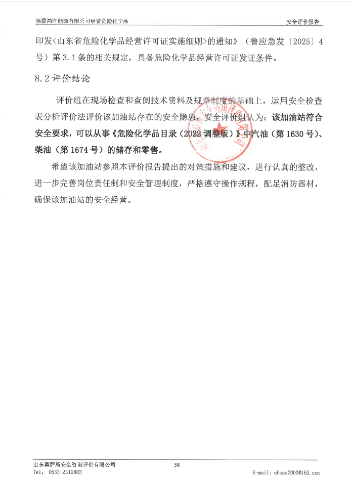 7b11c41ca80e732bf87c18b25244c7c8.png