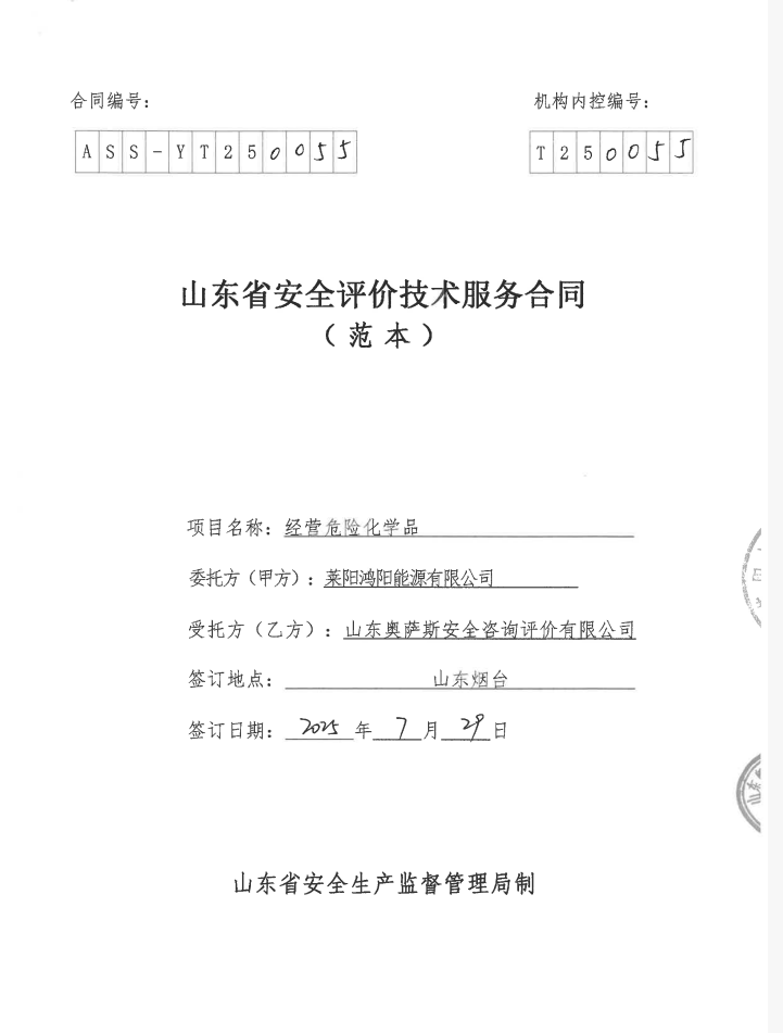 768703dd9a16f67b85fb223005adb5e8.png