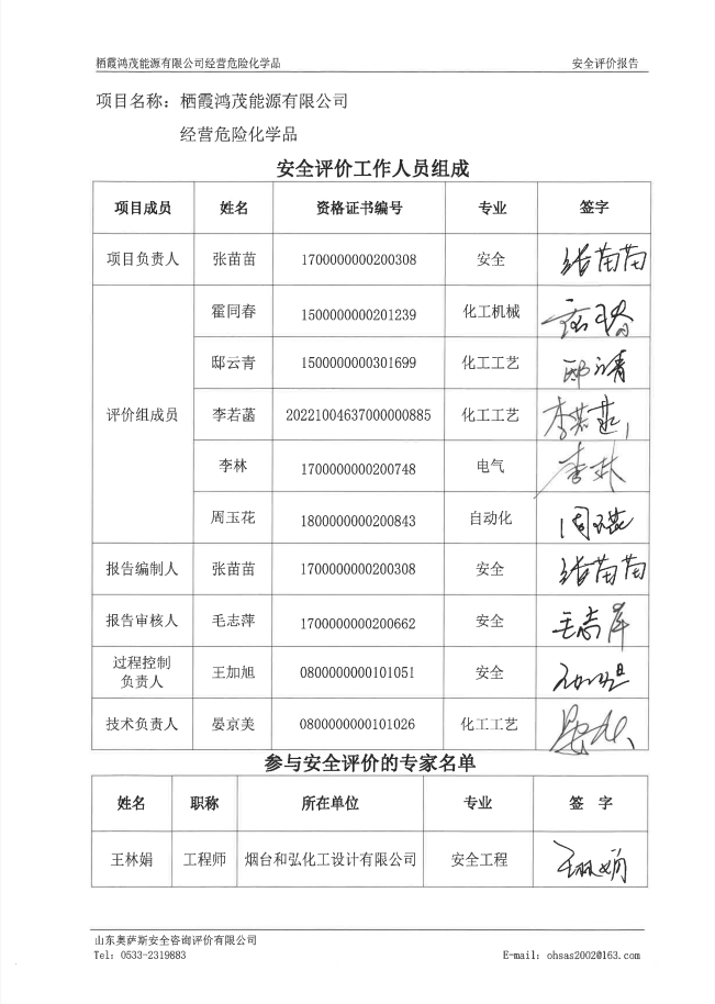 5b6fbc39784728304343ff0fdb7272cc.png