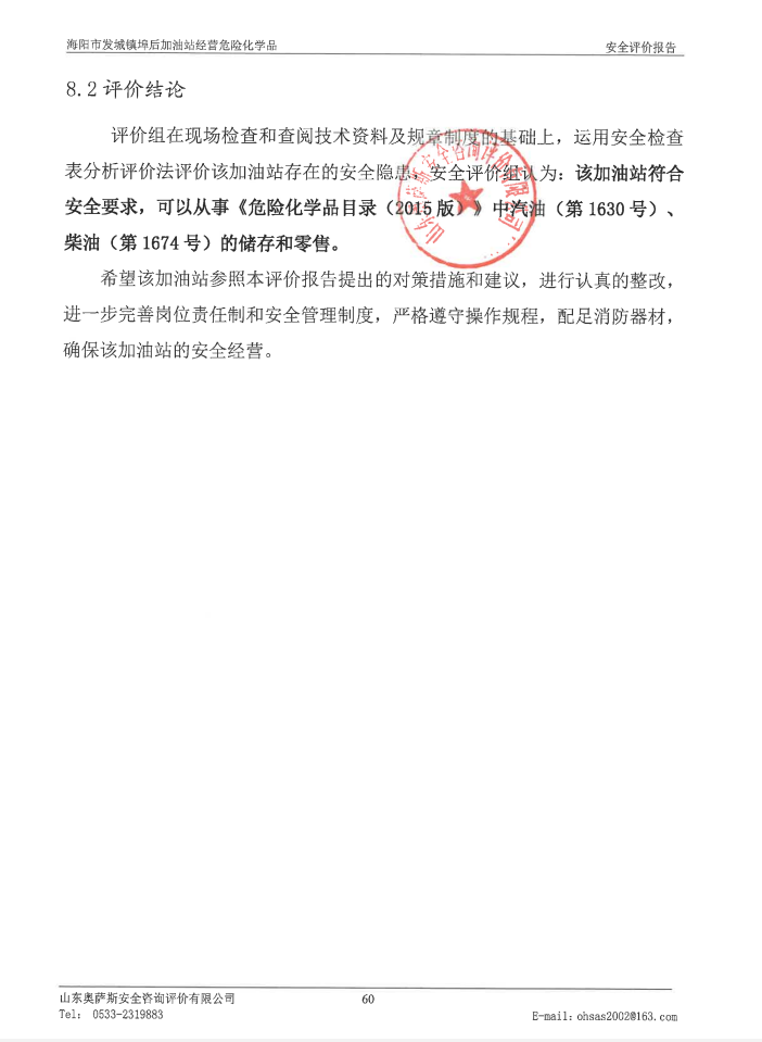 9f17869b6189a66b64f2596bf5baadba.png