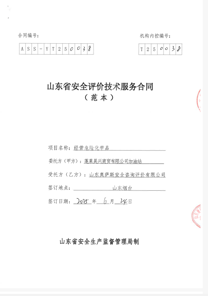 643d628cb83aeb767c13e6fa4aeed173.png