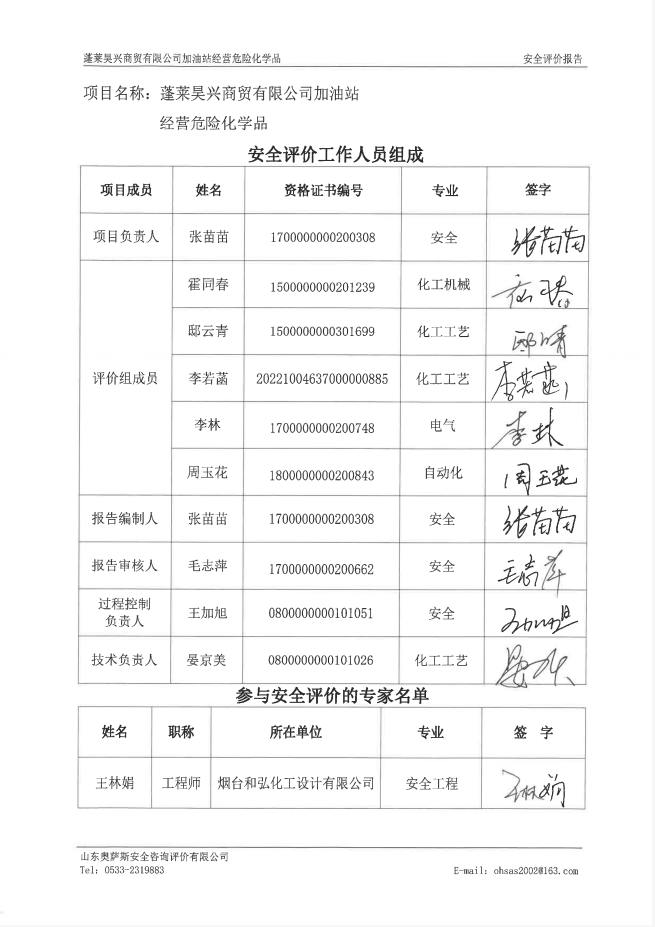 c686892e69ccb011cb72541db0dadf5d.png