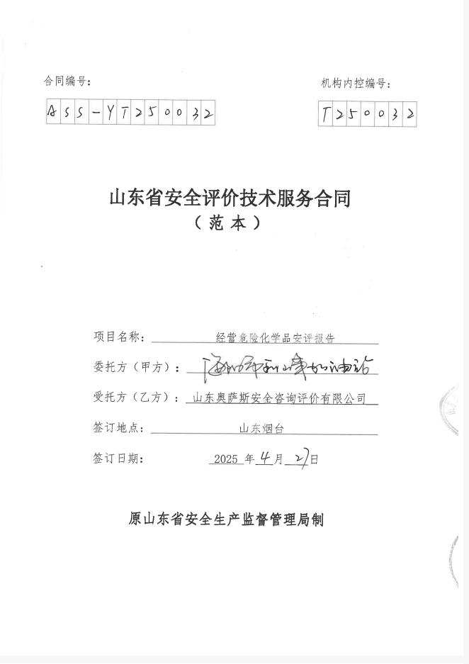3c41b839781bbf1bb4cc3026df94b9dd.png