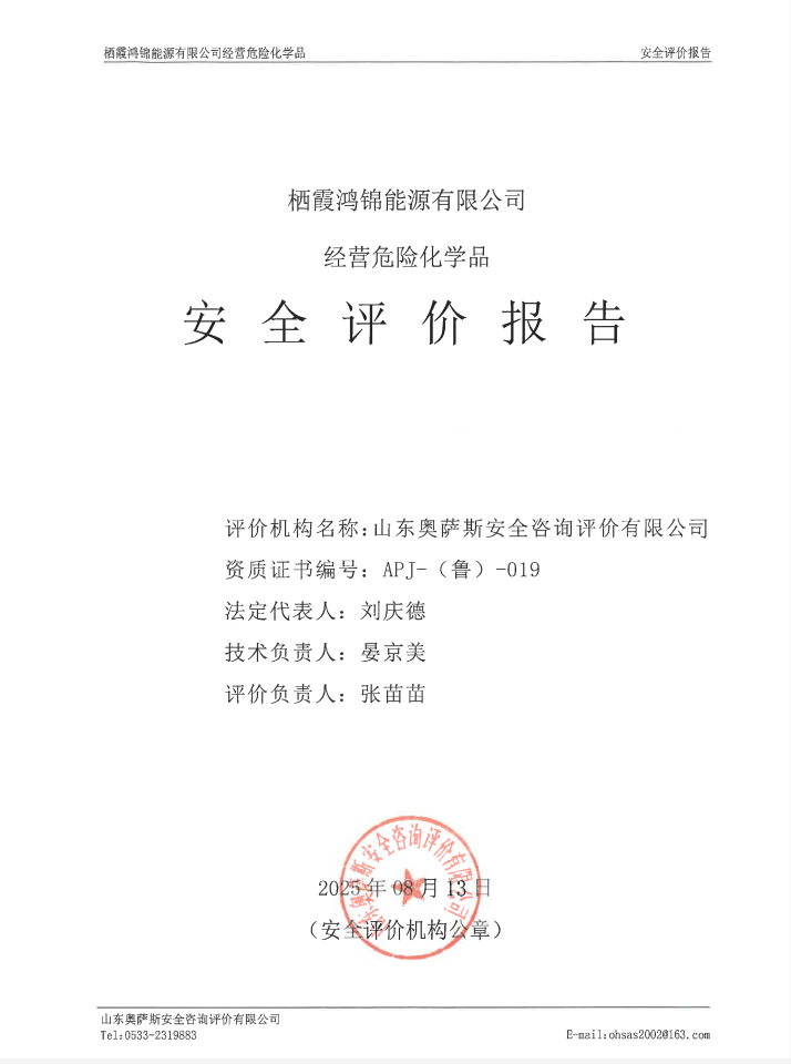7a594f40dfaec77cda141e08565ce621.png