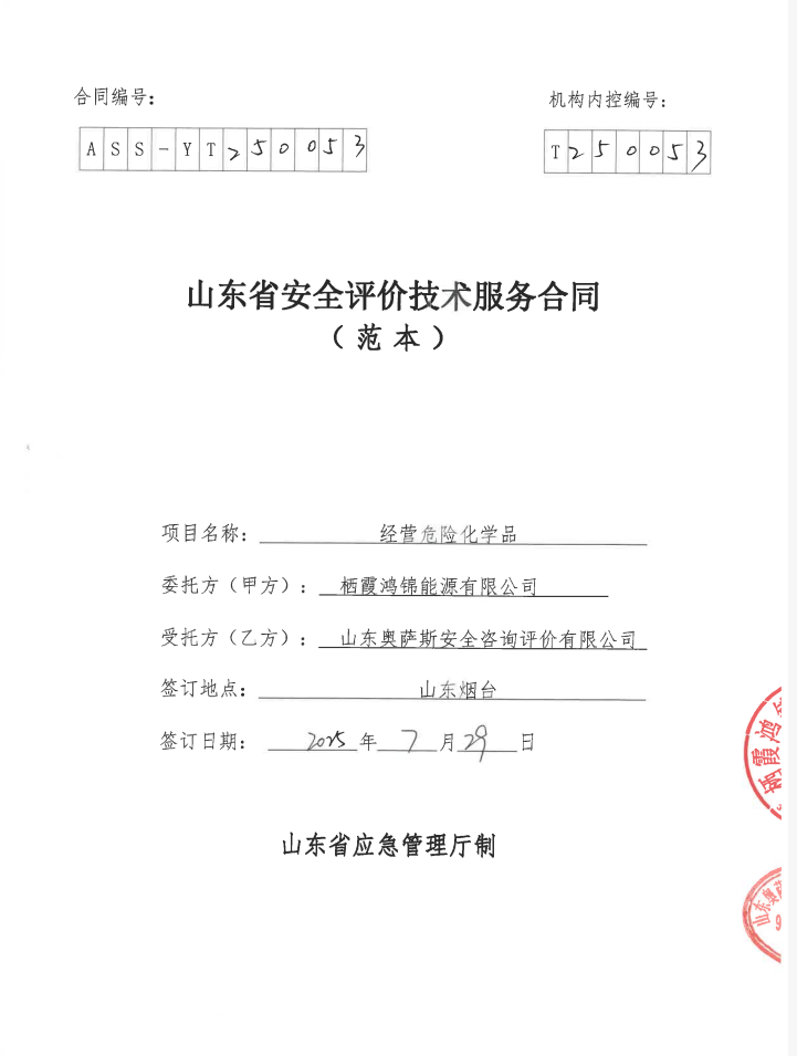 579bce3b916204698e4bfc81c4abafdc.png