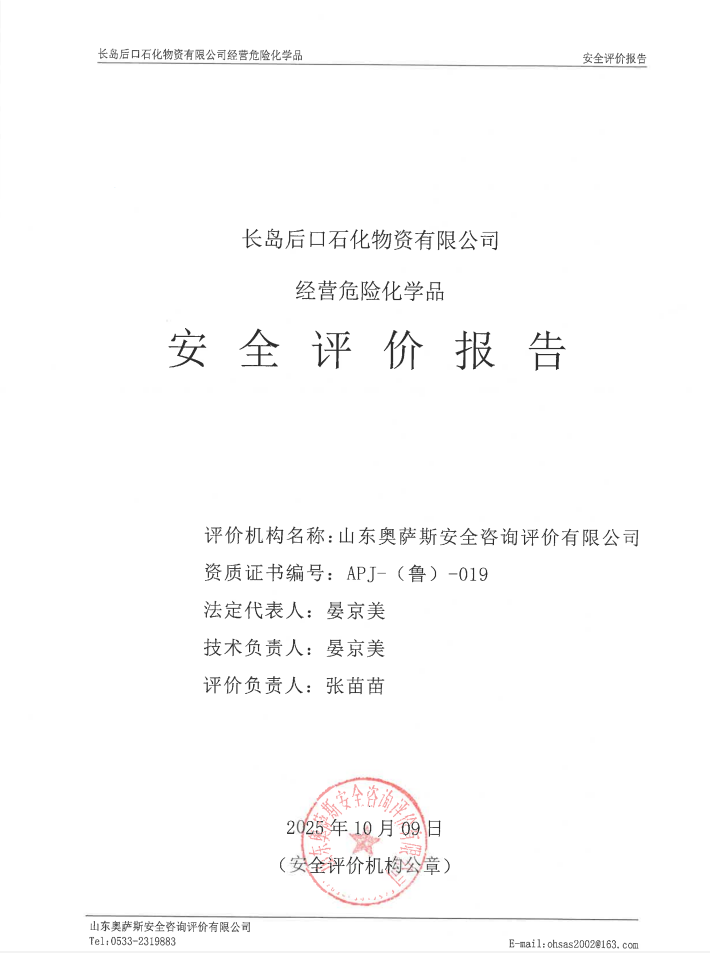 748f5e9fcc0805dcaac096e559e1feb1.png